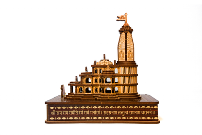 Hand Carved Shri Ram Mandir 3d Model