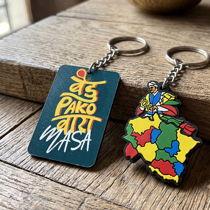 Pahadi Keychain - Set of 2