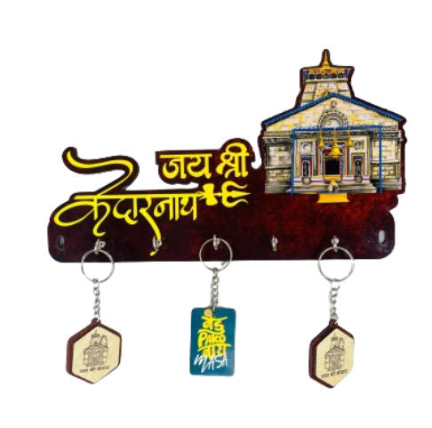 Elegant Kedarnath Key Holder for Wall