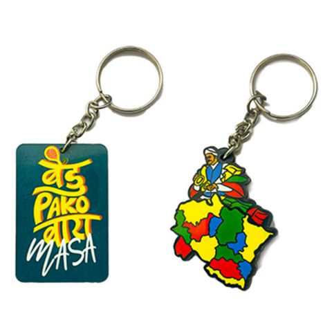 Pahadi Keychain - Set of 2