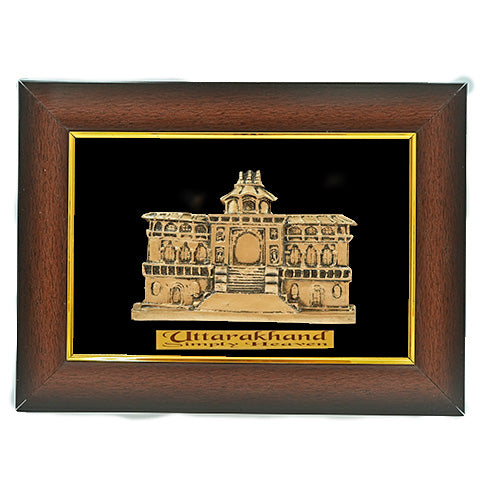 2D Badrinath Temple Religious Frame