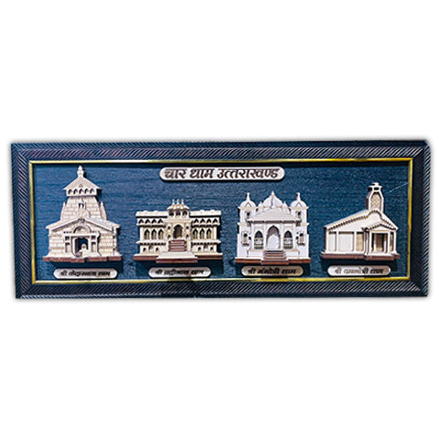 Char Dham Rectangle Wooden Frame