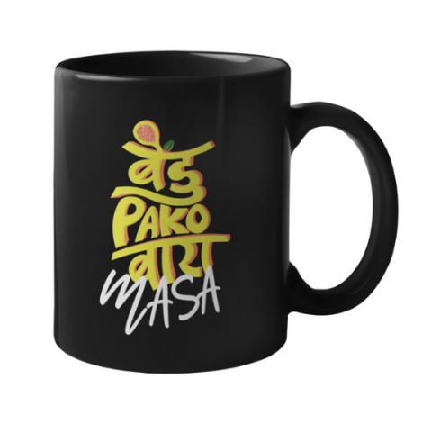 Bed Pako Mug